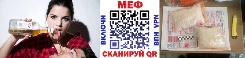 Купить наркоту Людиново Кокаин  ГАШ 
