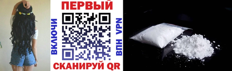 АМФЕТАМИН 97%  наркотики  Людиново 