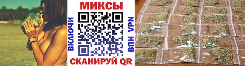 БУТИРАТ BDO  наркотики  Людиново 