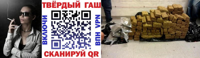 ГАШ гарик  Людиново 