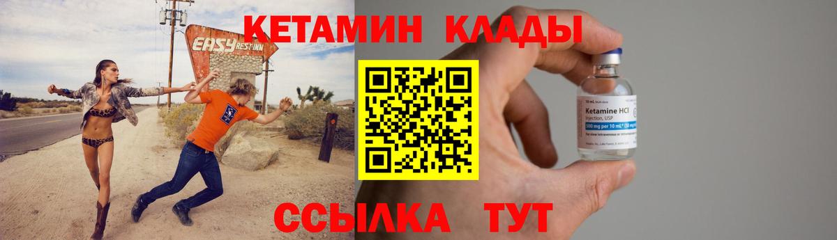 Cocaine  АМФЕТАМИН   Купить наркотики цена  Людиново  Меф  ГАШ  Меф МЯУ МЯУ кристаллы  Конопля  Вход с VPN 