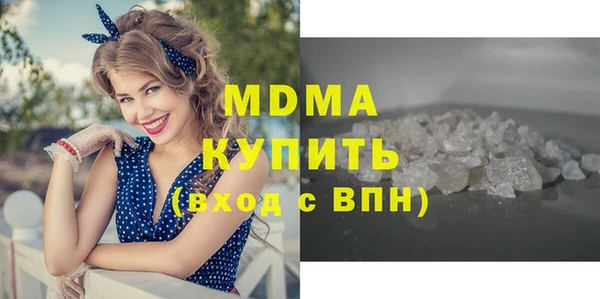 первитин Алзамай