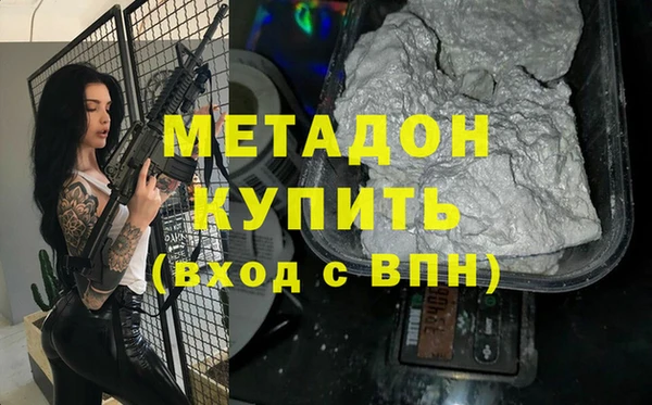 первитин Алзамай