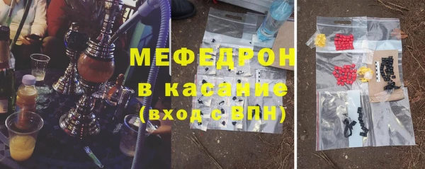 скорость Алексин