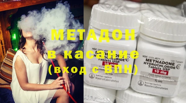 скорость Алексин