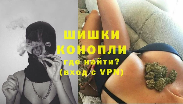 кокаин VHQ Абаза