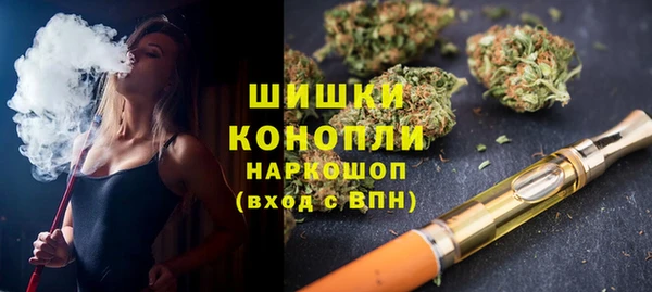 первитин Алзамай