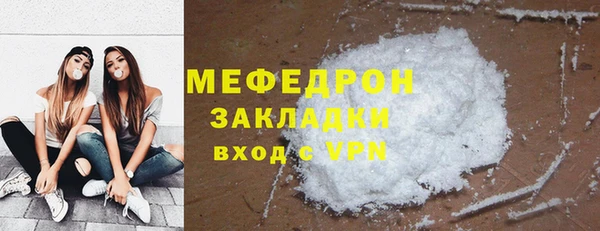 СК Протвино