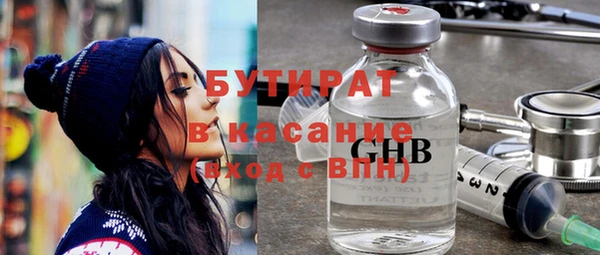 амф Приозерск