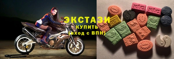 МДПВ Грязовец