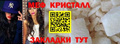 марки nbome Кимры