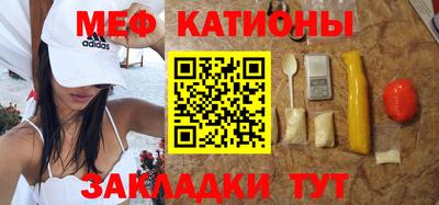 МДПВ Кинель