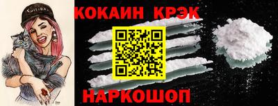 МДПВ Кинель