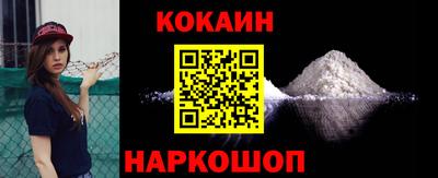 марки nbome Кимры