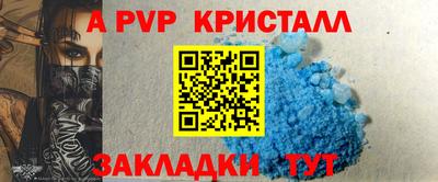 марки nbome Кимры