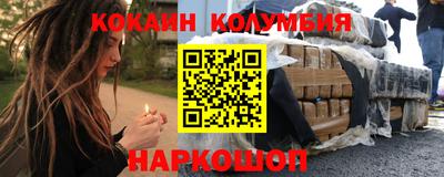 МДПВ Кинель