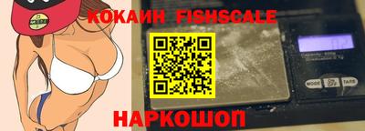 МДПВ Кинель