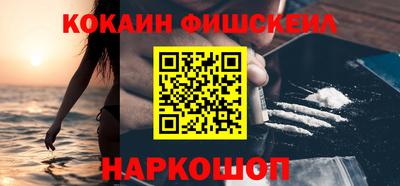МДПВ Кинель