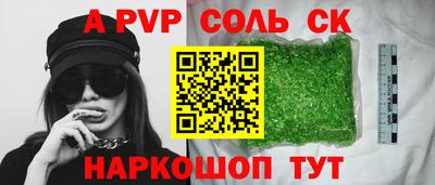 марки nbome Кимры