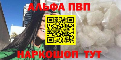 МДПВ Кинель