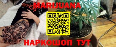 марки nbome Кимры