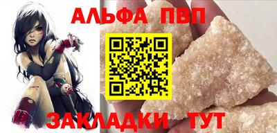 марки nbome Кимры