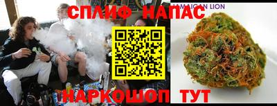 трава Кингисепп