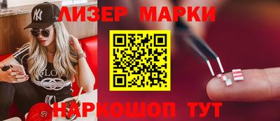 трава Кингисепп