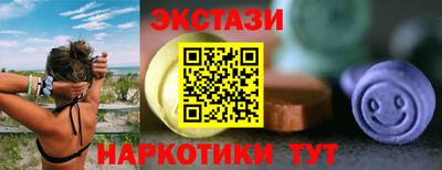 МДПВ Кинель