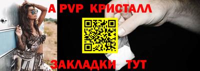 марки nbome Кимры
