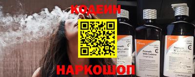 МДПВ Кинель