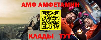 МДПВ Кинель