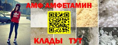марки nbome Кимры