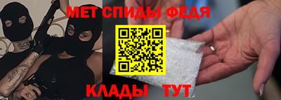трава Кингисепп