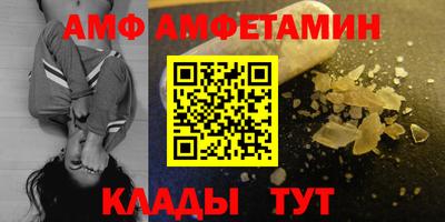 МДПВ Кинель