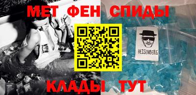 трава Кингисепп