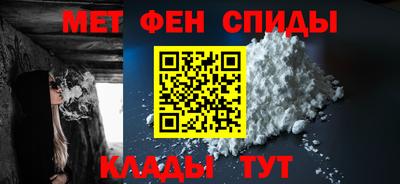 трава Кингисепп