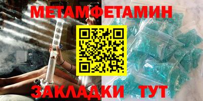 МДПВ Кинель