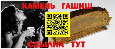 марки nbome Кимры