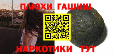 МДПВ Кинель