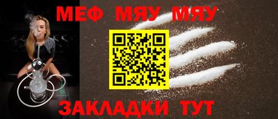 марки nbome Кимры