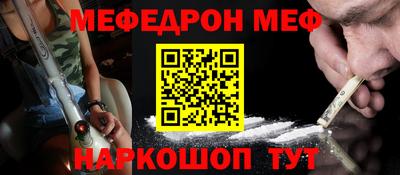 трава Кингисепп