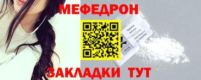 марки nbome Кимры
