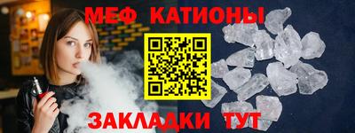 марки nbome Кимры