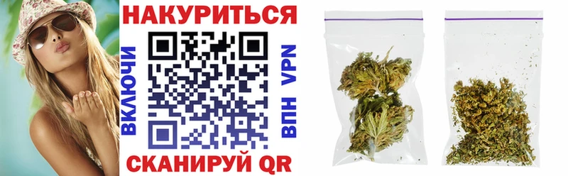Каннабис планчик omg вход Людиново